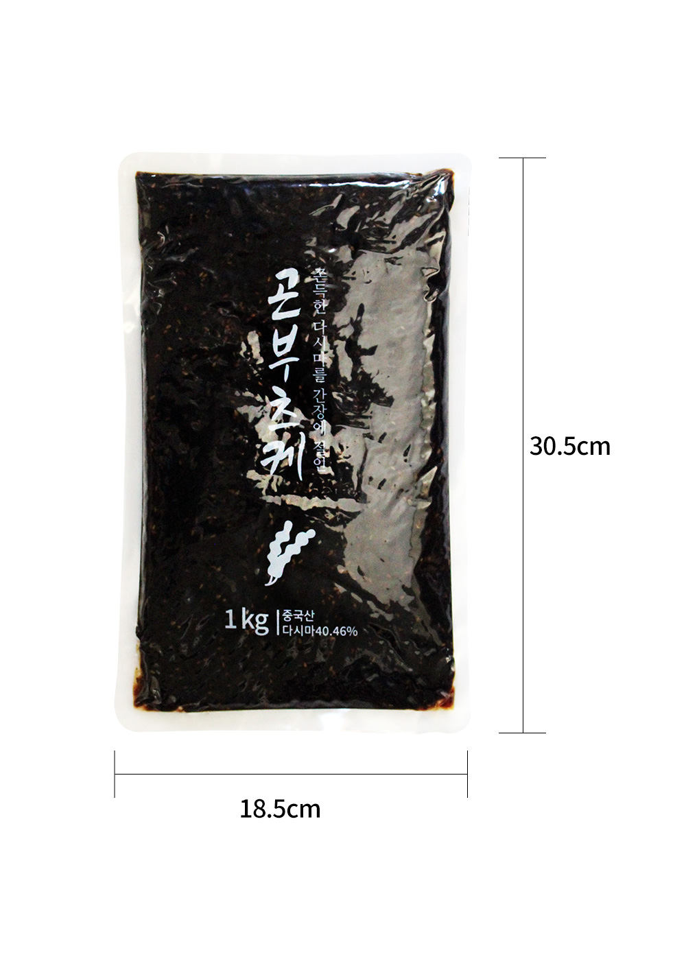 코우 곤부츠케1kg