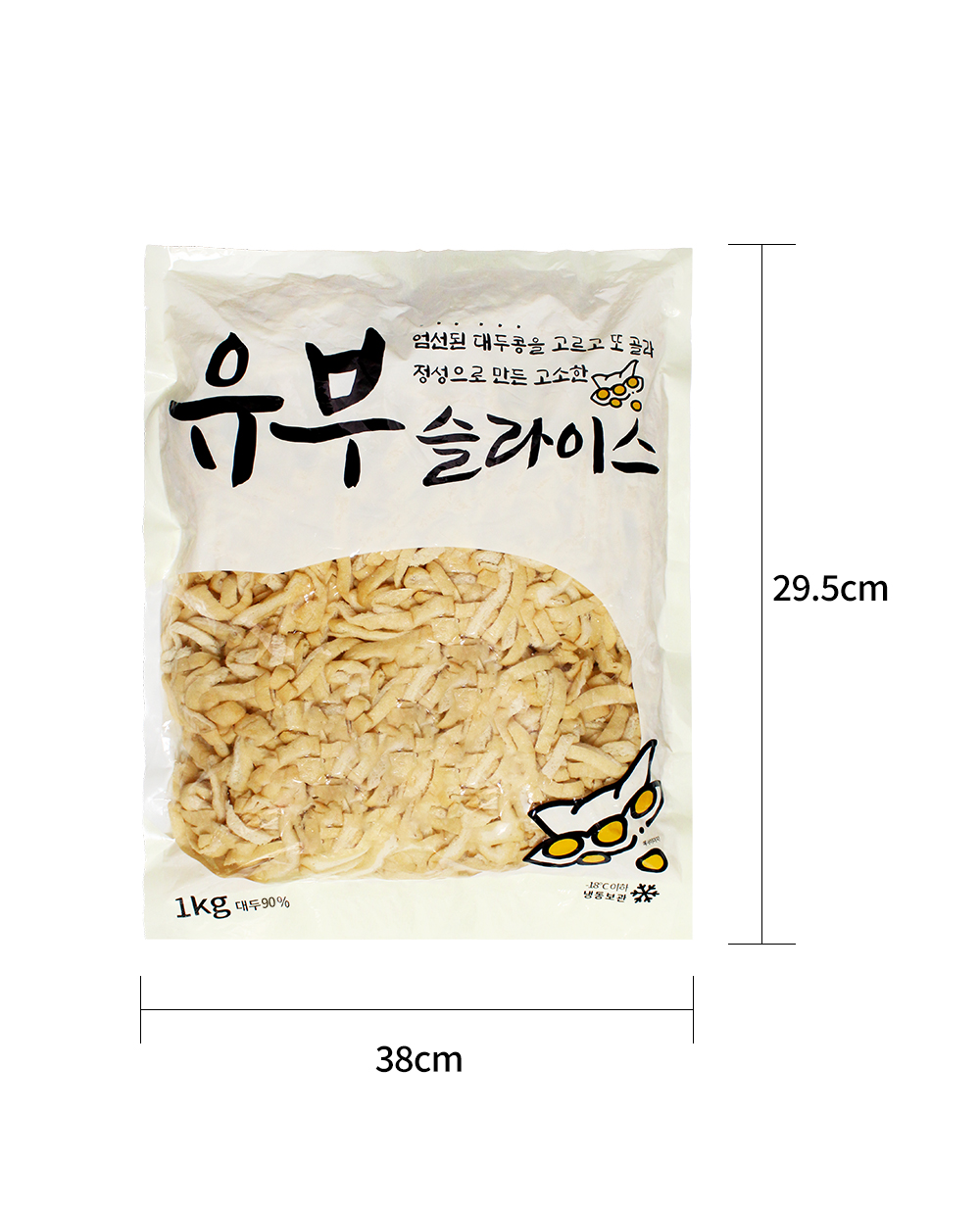 유부슬라이스 식자재수입유통 코우몰